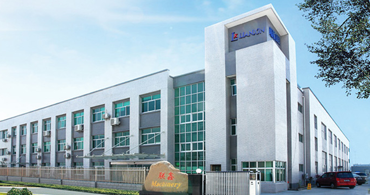 LIANXIN plastics machinery factory in Zhangjiagang