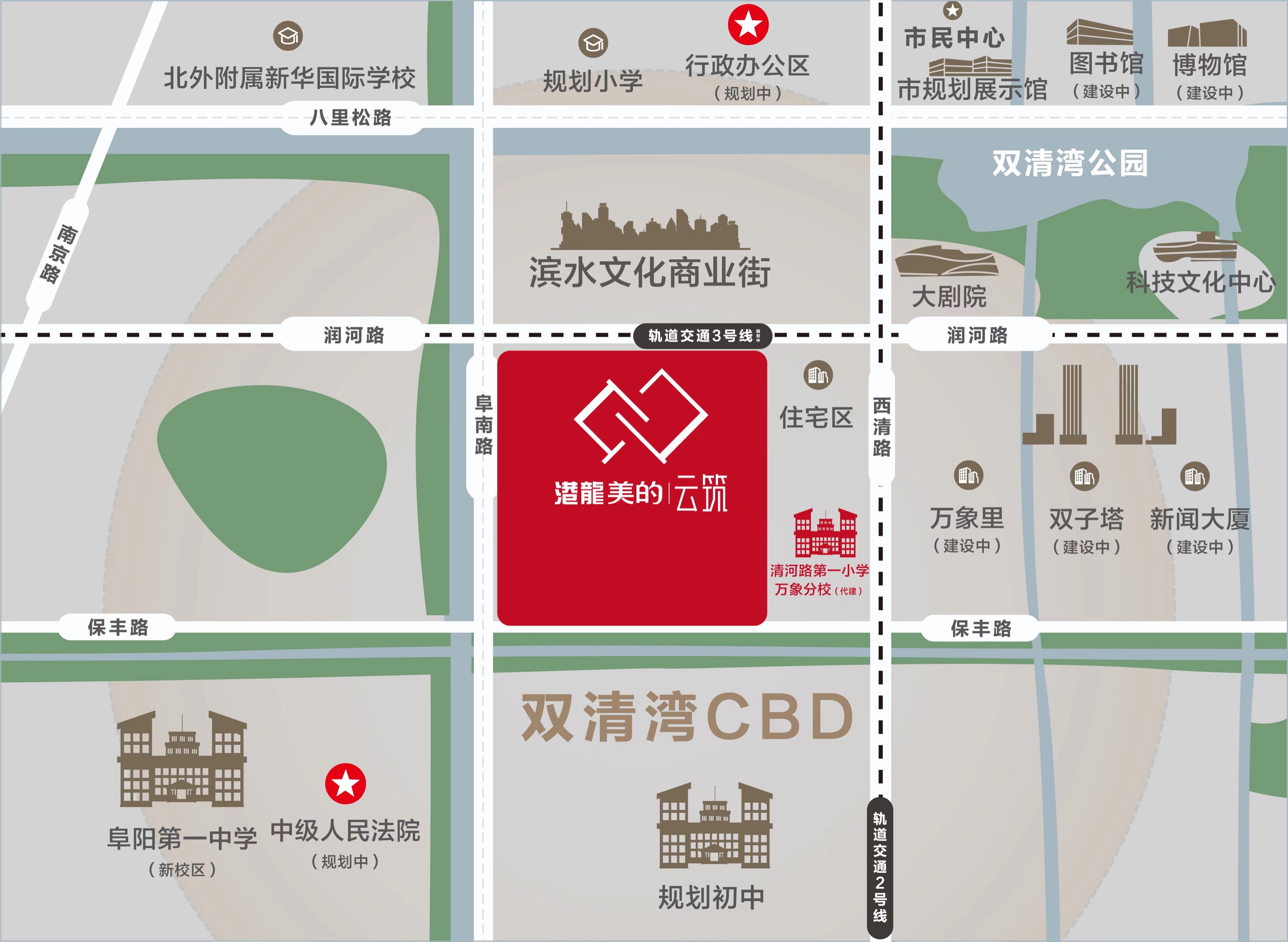 港龙美的云筑双清湾CBD区位示意图