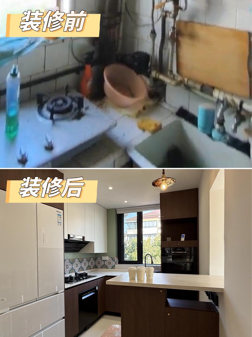 上海禧佳装饰言午团队老房翻新装修前后对比实拍