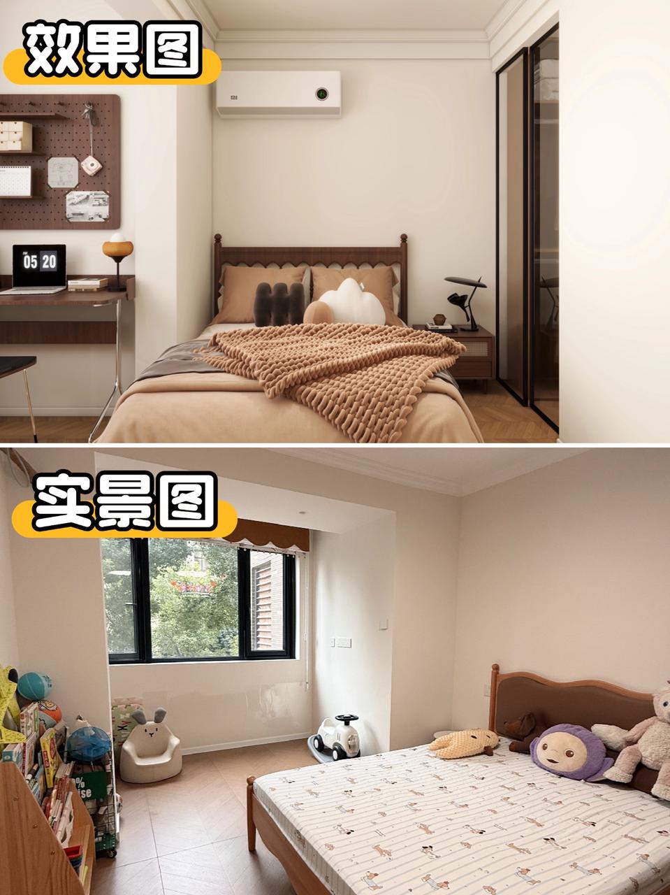 上海禧佳装饰言午团队效果图与完工实景对比(项目名待客户补充)