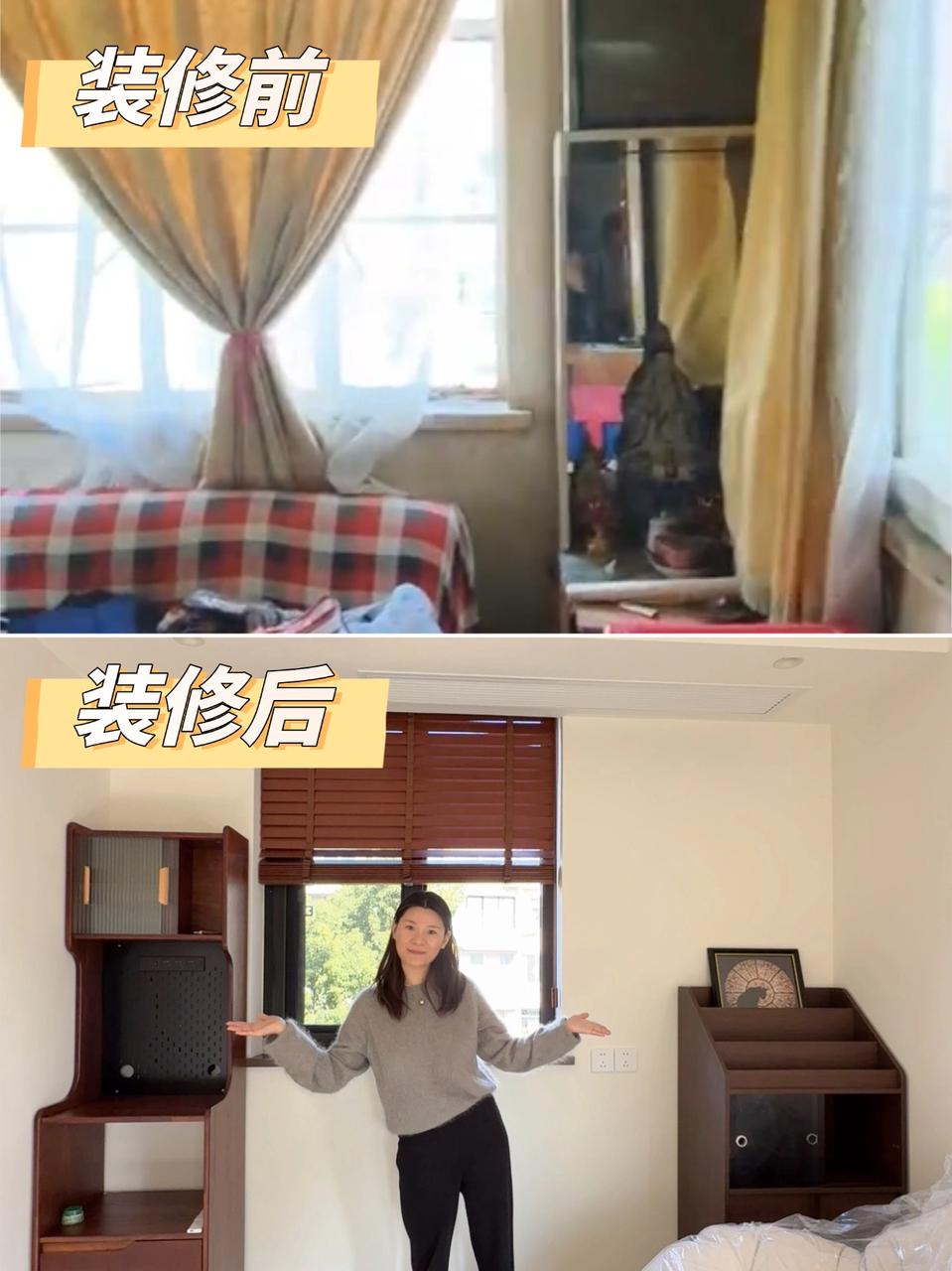 上海禧佳装饰上海设计师言午老房翻新装修前后对比实拍（项目名待客户补充）