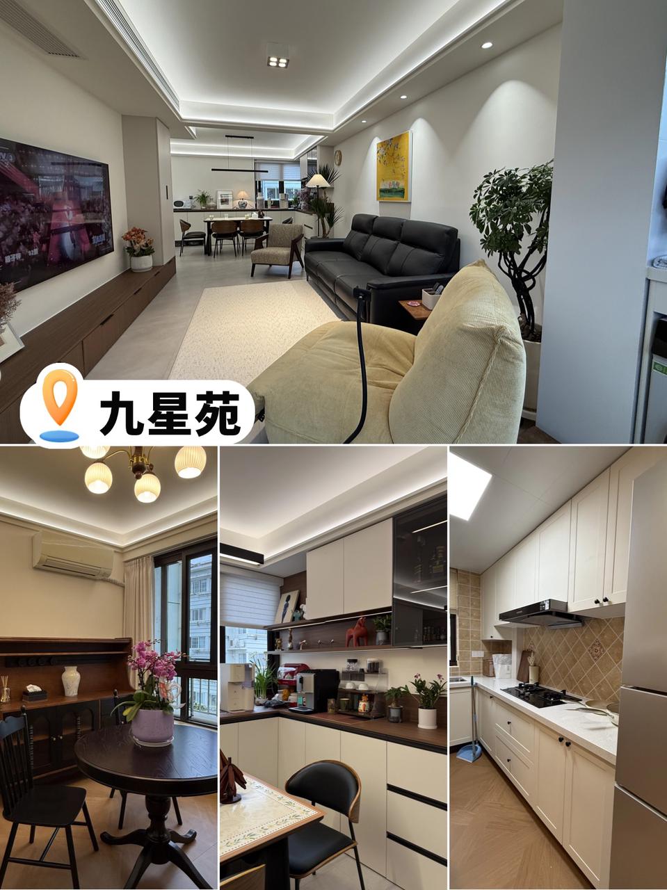 九星苑东兰路 · 一房改两户 46㎡+80㎡