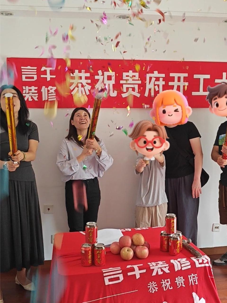 上海禧佳装饰旗下言午装修团队开工仪式合影
