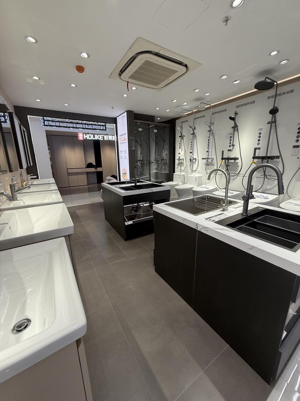 3500m²实体选材展厅